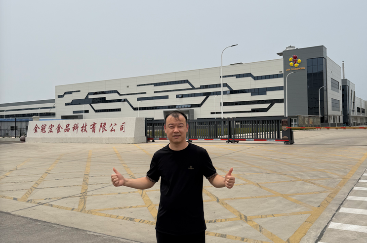 金冠宏增补红阳设备，提升产品增香锁香等多味型